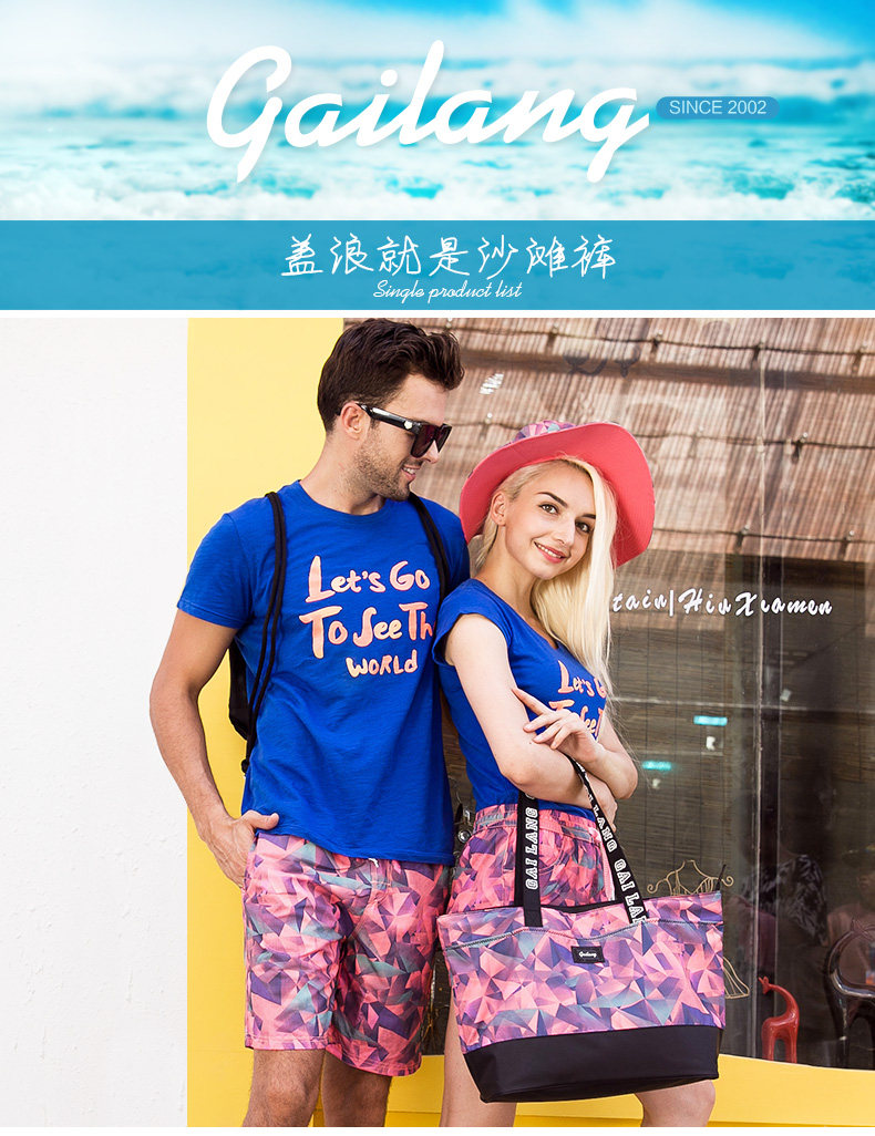 Sac de sport - Ref 10400 Image 7