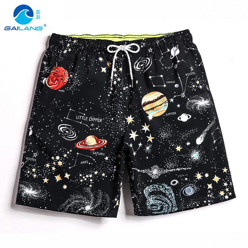 Wave - beach shore beach pants male speed loose large - size flat pants casual shorts with lining tide
