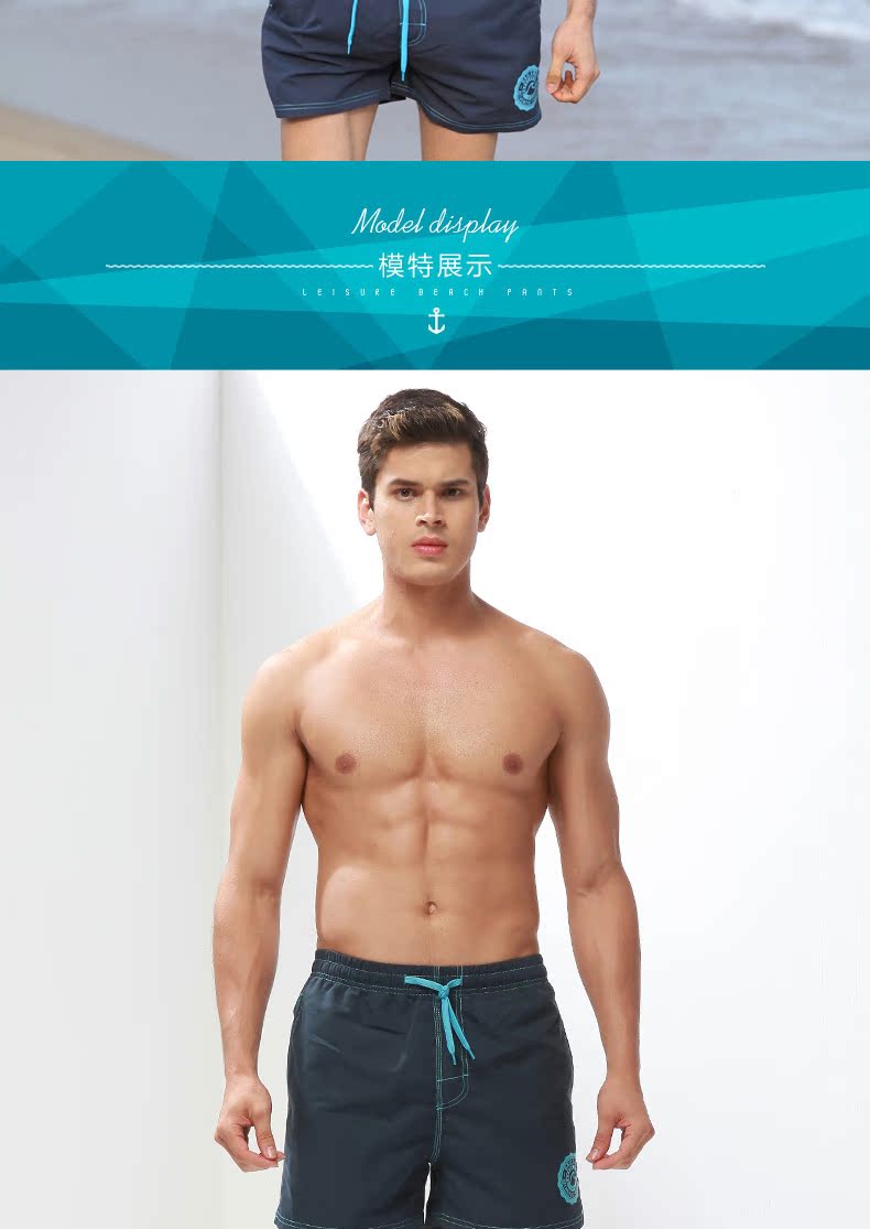 Quần sóng đi biển mùa hè quần nam thủy triều nhanh khô quần rộng giản dị shorts Quần short thể thao trơn 	quần dưa hấu đi biển	