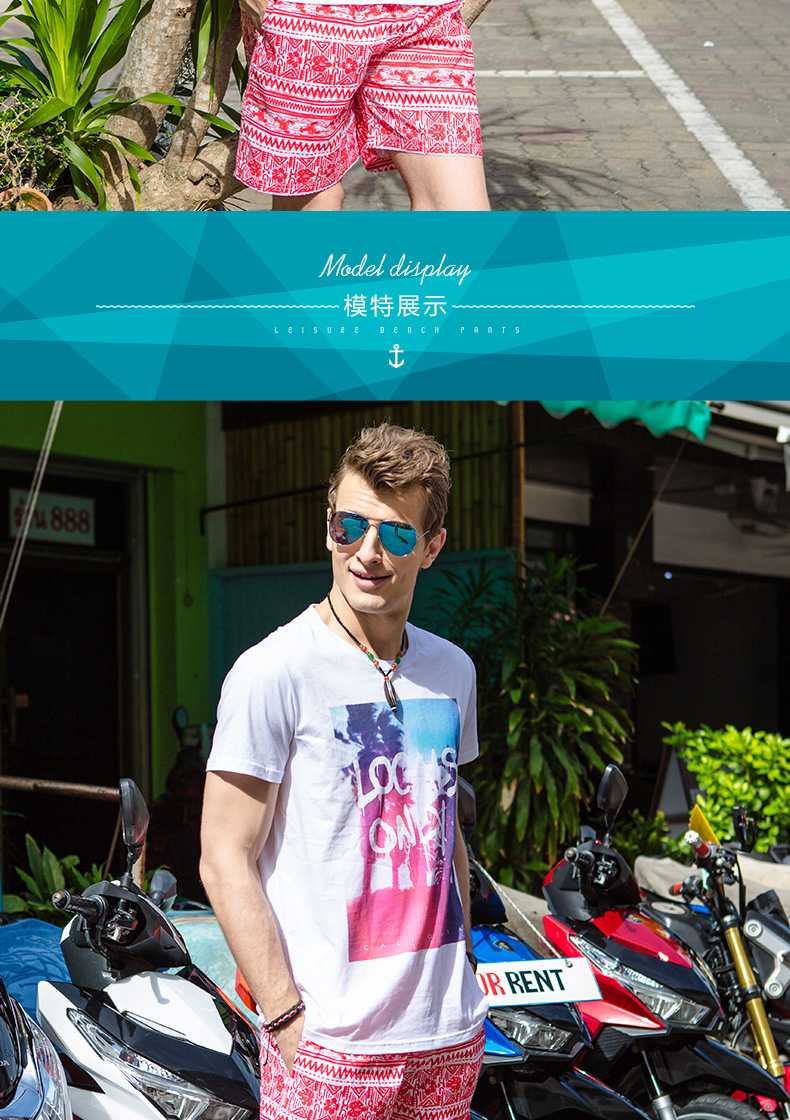 Gailang Hot Bãi Biển Mùa Xuân Quần Nam Khô Nhanh Kích Thước Lớn Loose Bãi Biển Kỳ Nghỉ Cảnh Quan In Quần Short Bơi Lót 	quần đi biển xịn