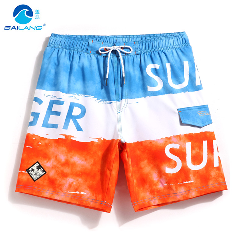 Gai Lang holiday couple beach pants men's quick-drying loose large size stretch casual shorts boxers men's and women's swimming trunks