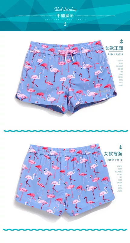 Quần đi biển Gailang quần nữ nhanh khô kích thước lớn quần short spa kỳ nghỉ bên bờ biển quần giảm béo nóng