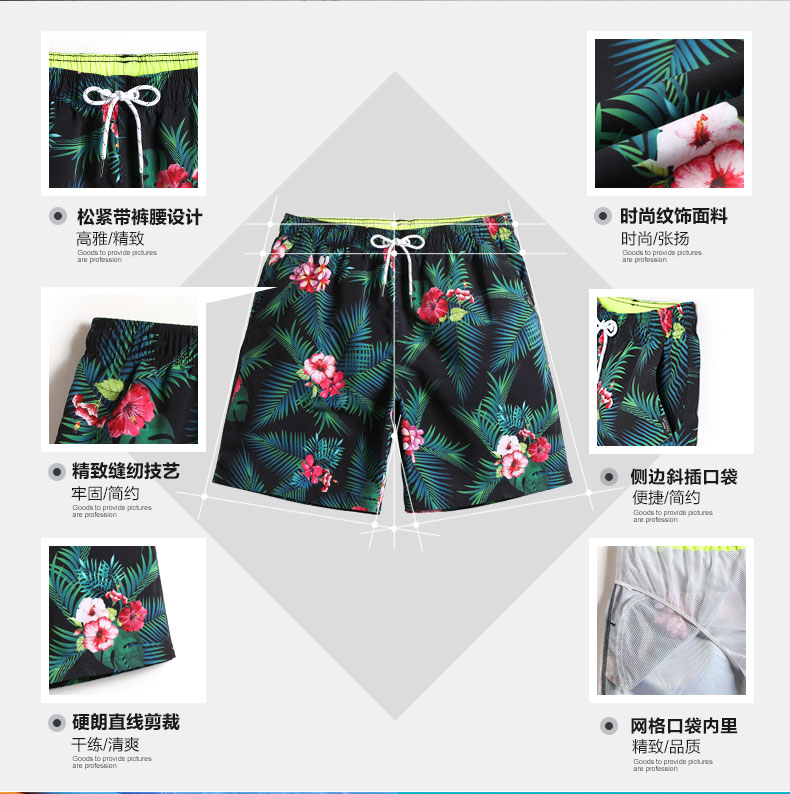 Cặp vợ chồng Gailang Thái cỡ lớn đi biển quần dài nam rộng nhanh khô bên bờ biển boxer quần short suối nước nóng nữ triều - Quần bãi biển 	các loại quần đi biển	