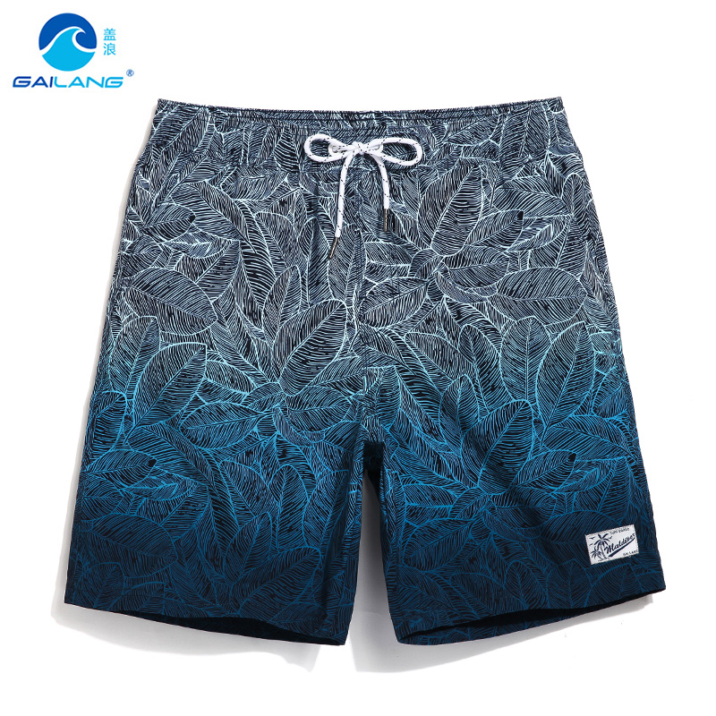 Vacation couple beach pants men tide brand quick drying can be launched loose seaside swimming shorts beach suit swim trunks women