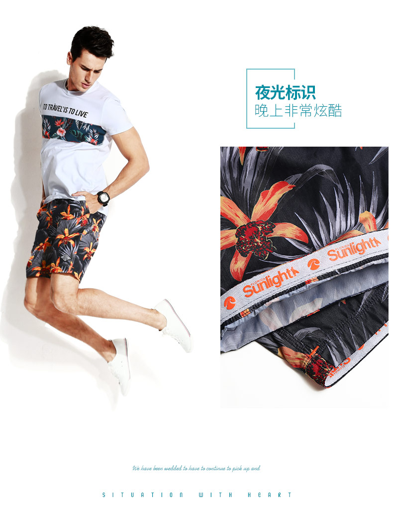 Gailang mùa hè làn sóng mới quần short nam cá tính in quần đi biển mỏng quần nam năm quần - Quần bãi biển 	quần đi biển nhóm	