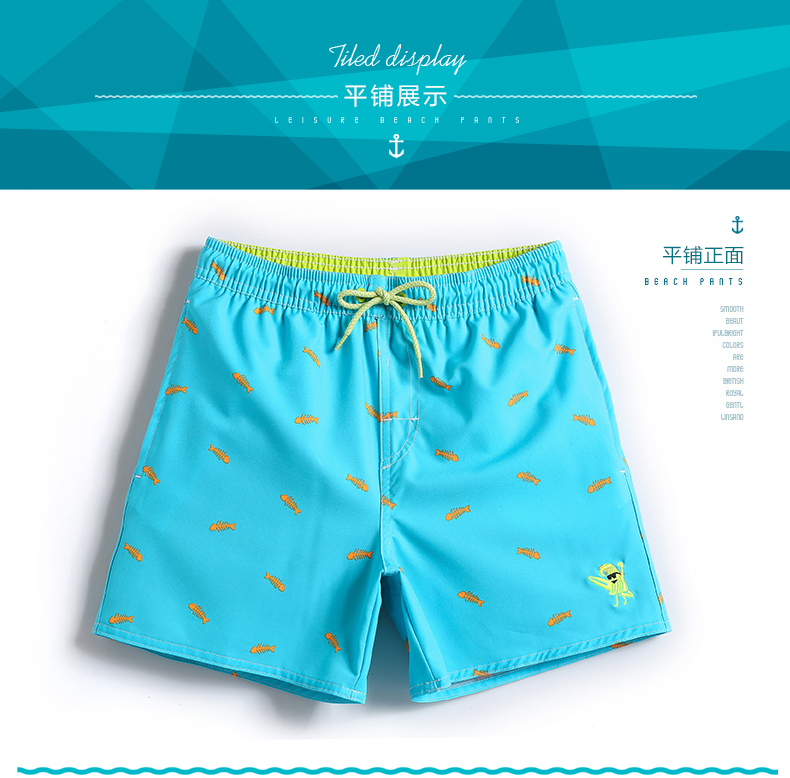 Quần đi biển trẻ em Galang quần lửng ống quần trẻ em nhanh khô mùa hè Quần short giản dị năm điểm quần nóng bé trai mỏng 	quần đi biển cho nam	