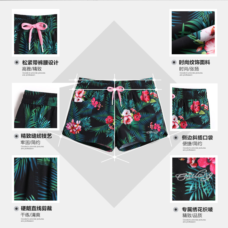 Gailang cặp vợ chồng nhanh chóng khô quần in bốn mặt quần phụ nữ ba điểm quần short bên bờ biển khu nghỉ mát suối nước nóng thân 	quần gió đi biển