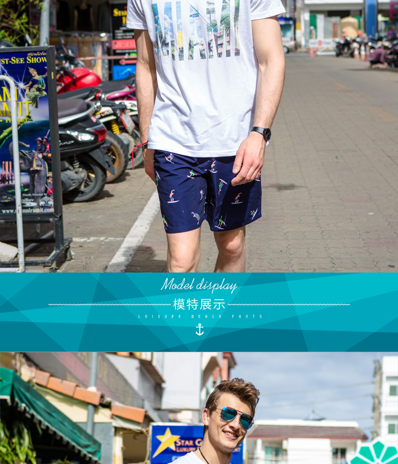 Gailang mùa hè bên bờ biển kỳ nghỉ bãi biển quần nam khô nhanh kích thước lớn lỏng quần short quần âu lướt quần quần đi biển tập the	