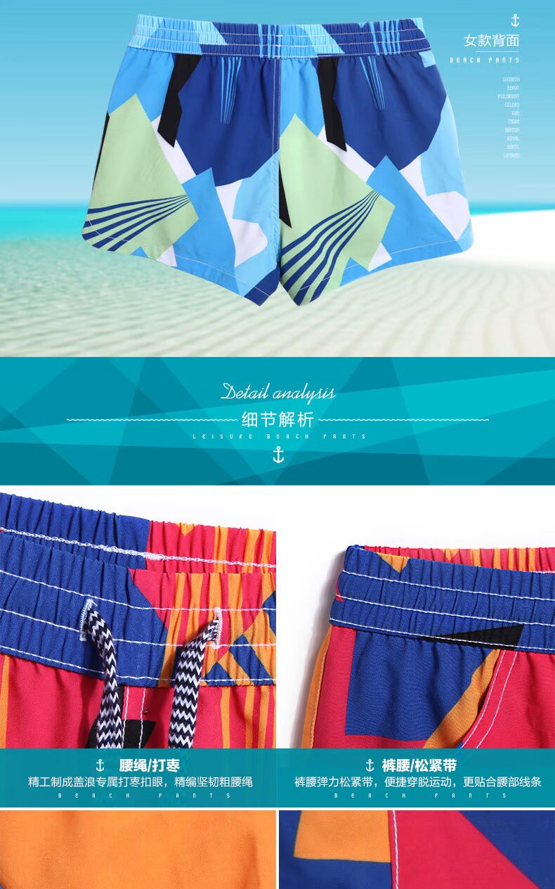 Quần sóng Quần lửng co giãn nhanh bốn mặt Quần lửng nữ Quần lửng size rộng Quần short giản dị Trôi lướt quần nóng XL 	quần áo đi biển trẻ em	