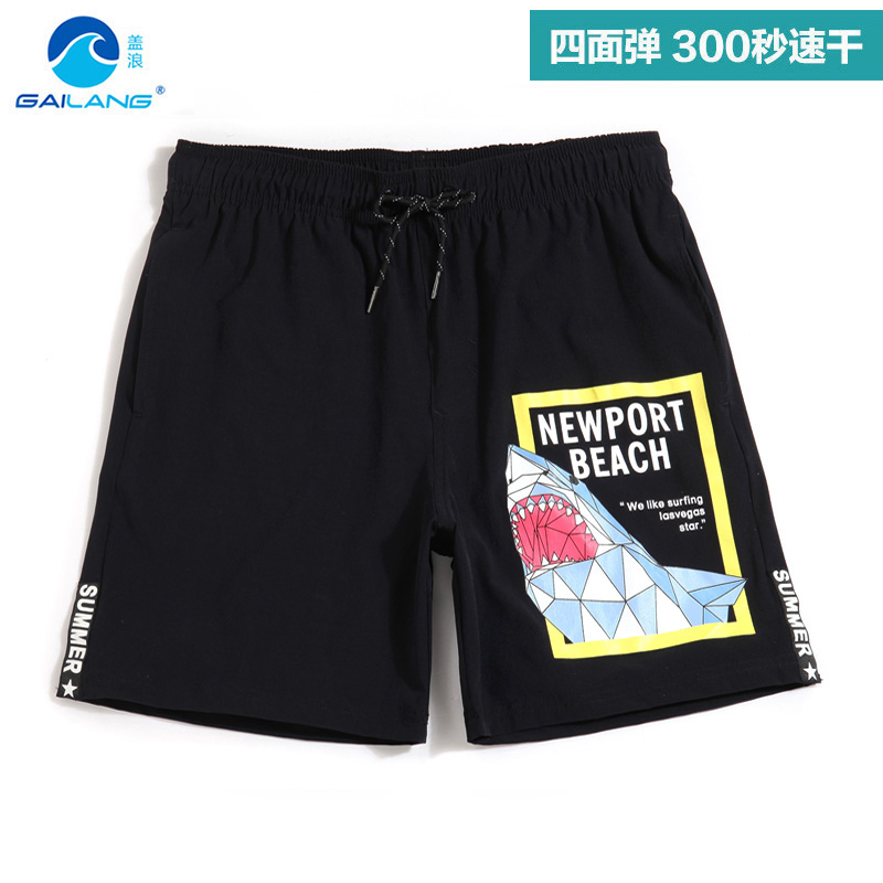 Gailang Trend personality quick-drying stretch beach pants men's large size loose casual shorts summer casual shorts five-point pants