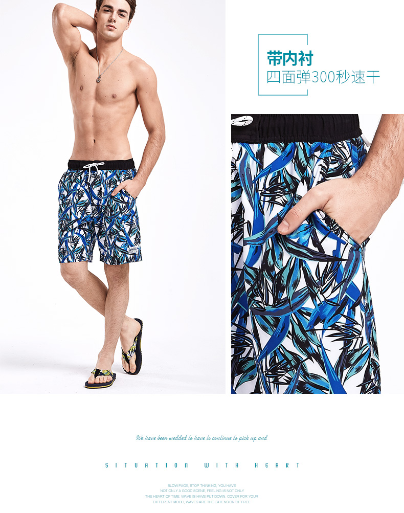 Bìa sóng bốn mặt stretch quần bãi biển nam khô nhanh lỏng kích thước lớn với lót bơi thân kỳ nghỉ spa quần short quần áo gia đình đi biển