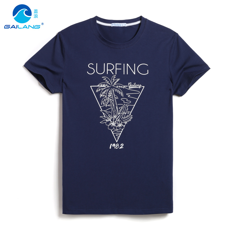 Gailang holiday short-sleeved T-shirt men's cotton summer top Slim-fit round-neck underwear Solid color printed white and blue men's base shirt