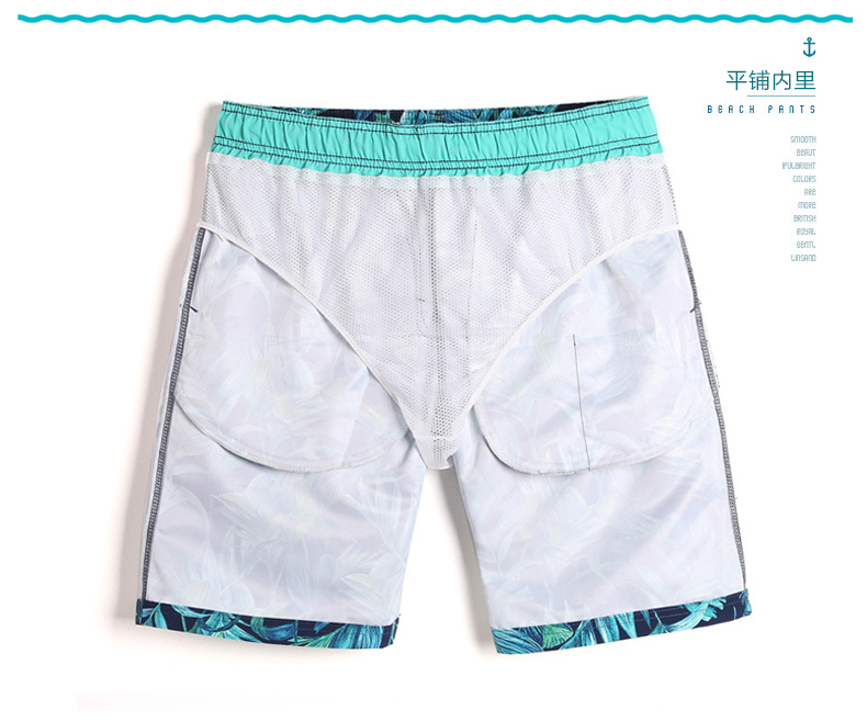 Quần Gailang Beach nam và nữ nhanh khô nhanh kích thước lớn quần short lỏng bên bờ biển nghỉ mát giải trí năm quần bơi quần tắm suối nước nóng - Quần bãi biển quần áo đi biển nữ