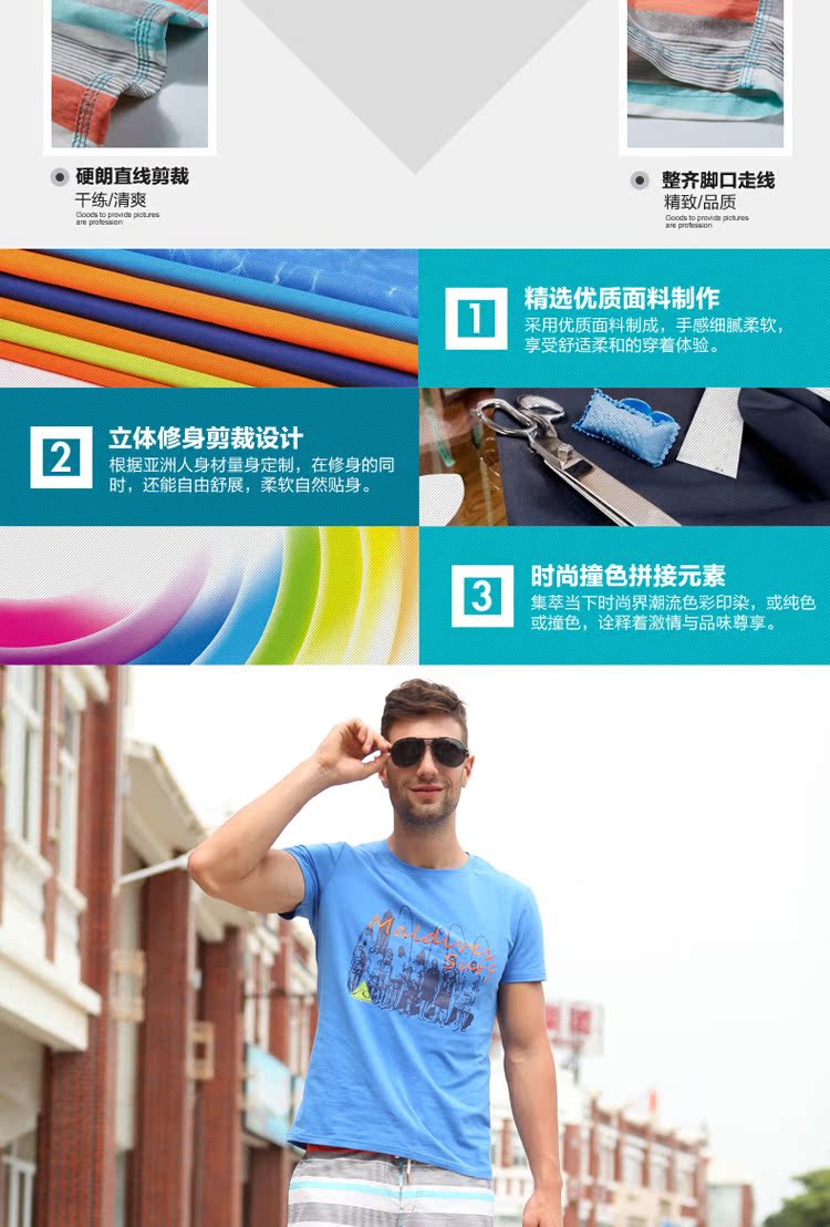 Gailang quần sọc cao cấp Hàn Quốc quần lửng nam rộng size giải trí quần short nghỉ hè mùa hè mỏng phần năm quần - Quần bãi biển 	quần áo đôi đi biển hà nội
