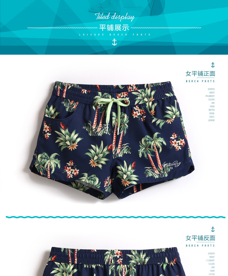 Quần sóng đi biển bên bờ biển quần nữ co giãn nhanh quần thể thao quần short mùa đông suối nước nóng quần bơi nữ - Quần bãi biển quần đi biển cặp	88,888	88%