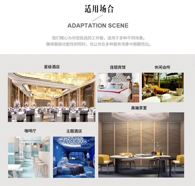Dọn dẹp quần yếm dài tay mùa thu đông phù hợp với nữ vệ sinh quần áo dì phục vụ phòng tiếp viên bộ đồ mặc nhà mùa hè