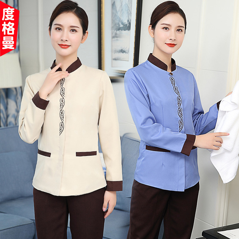 Cleaning Work Suit Long Sleeve Autumn Winter Clothing Suit Woman Cleaner Room Attendant Spring Summer Property Cleaning Suit Short Sleeve