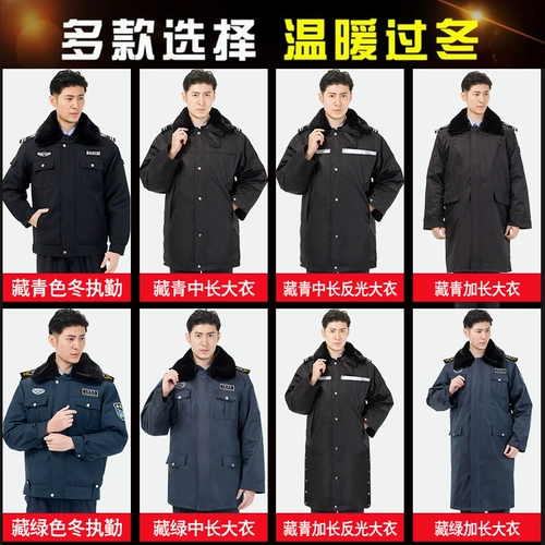 Сделайте осеннюю одежду мужскую хлопковую yongqiong.