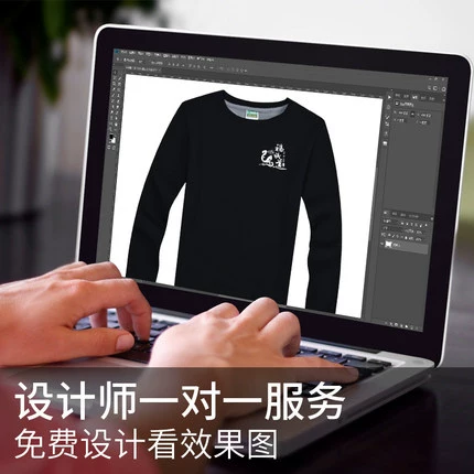 Комбинезон, утепленная толстовка подходит для мужчин и женщин, увеличенная толщина, делается под заказ, с печатью вашего логотипа