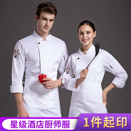 Демисезонный дышащий лонгслив для работы, китайский стиль