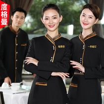 2022 New Catering Work Suit Woman Long Sleeve Autumn Winter Upscale Tea Building Hotel Hotel Waiter Work Suit Suit