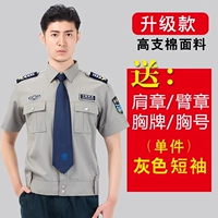 Серый топ хорошего качества