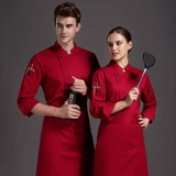 Демисезонный дышащий лонгслив для работы, китайский стиль