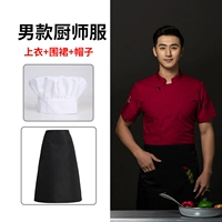 Красный верх+фартук+шляпа