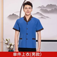 TK Западный воротник (синий короткий человек)