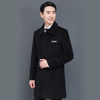 Al высококачественные темные чернокожие мужчины