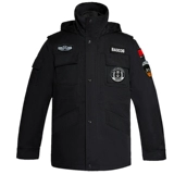 Черный демисезонный комбинезон, длинный пуховик, увеличенная толщина