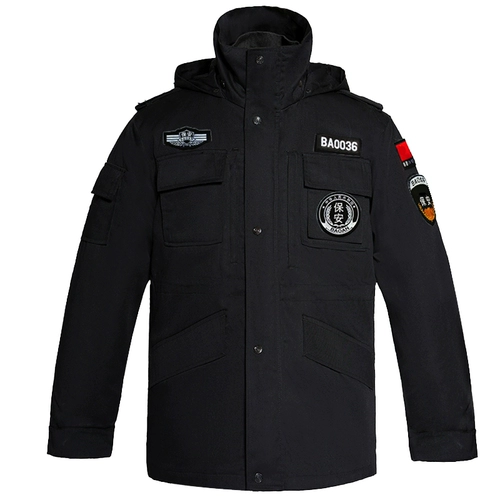 Черный демисезонный комбинезон, длинный пуховик, увеличенная толщина