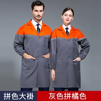 LW-TL6001 Блок блокирующего цвето