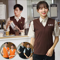 Catering Work Suit Women Autumn Winter Long Sleeves Upscale West Restaurant Horse Chia Shirt Hotel Ktv Attendants Work Clothes Men