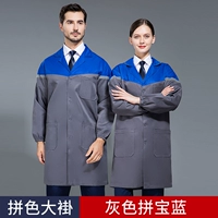 LW-TL6001 Цветовое платье серое королевское синее