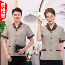 Hotel cleaning overalls short-sleeved summer hotel property shopping mall cleaning aunt clothes female custom logo