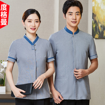 Star hotel cleaning clothes work clothes short sleeve summer set mens hotel room cleaner property aunt set
