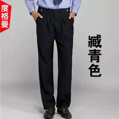 Summer security clothing pants pants thin property security clothing summer clothing pants security overalls summer uniforms men and women