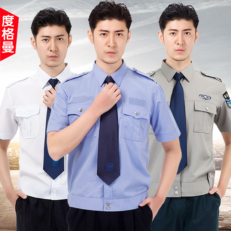 Security Jacket Short Sleeve Shirt Breathable Summer Workwear Summer Women Pants Summer Dress Security Uniform Shirt Suit Men