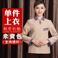 Бежевый топ