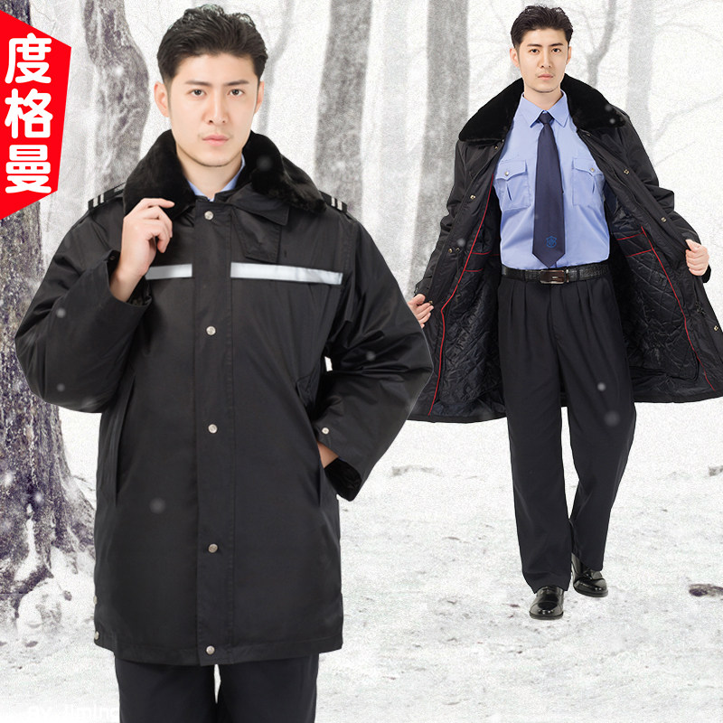 Security cotton-padded men's winter thickened reflective strip multifunctional overalls cotton-padded clothes cold-proof cotton-padded jacket security coat