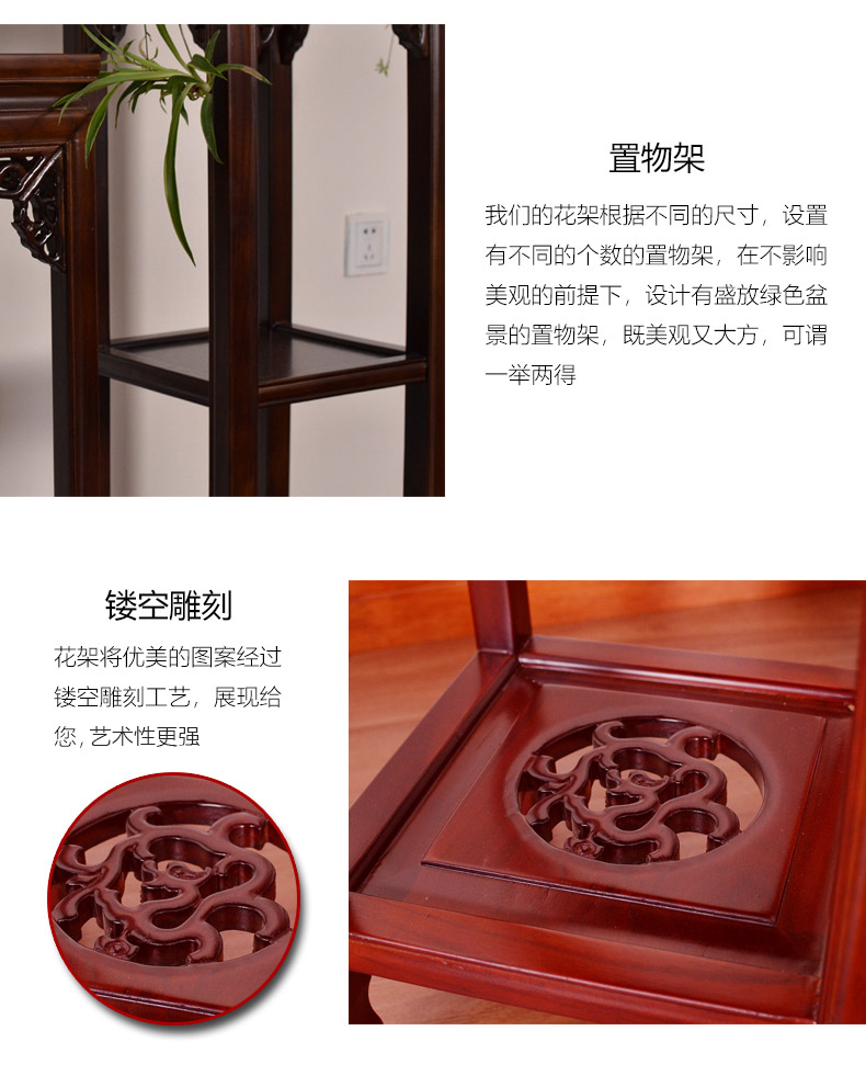 Kangxi gỗ rắn gỗ hoa đứng phòng khách ban công Trung Quốc phong cách rắn gỗ hoa đứng nhiều lớp trong nhà long não gỗ xanh sling - Kệ kệ gỗ 4 tầng
