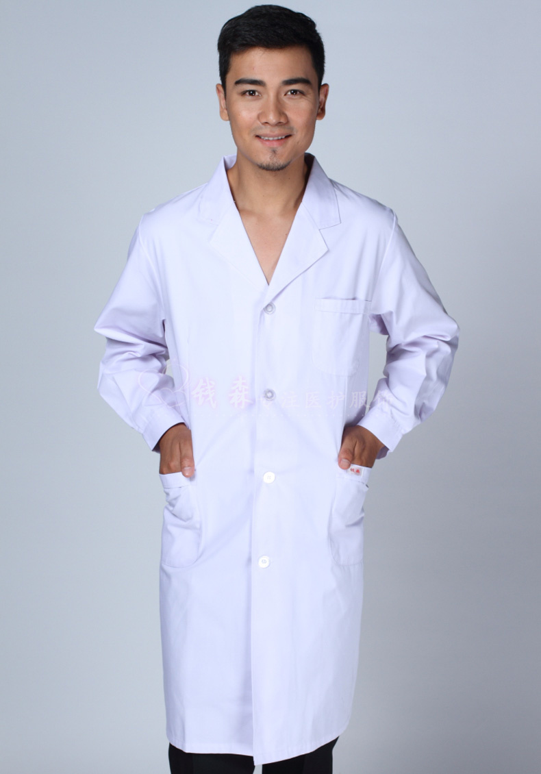 Tenue infirmière - Ref 1856336 Image 17