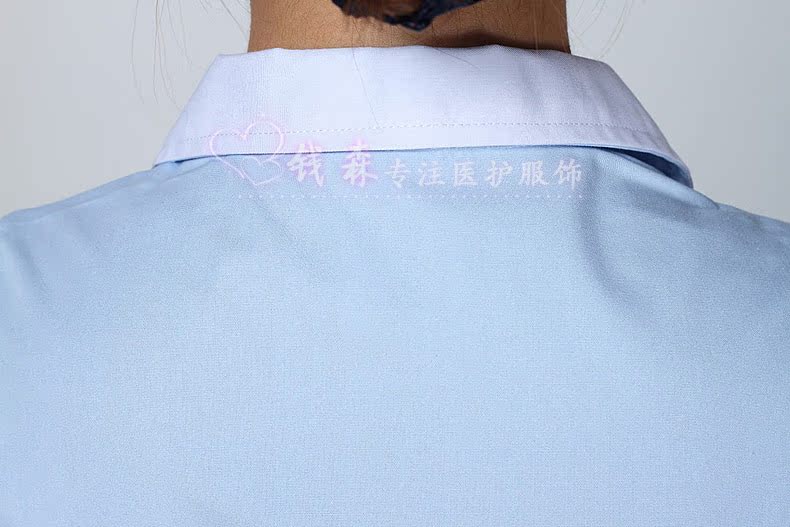 Tenue infirmière - Ref 1856345 Image 18