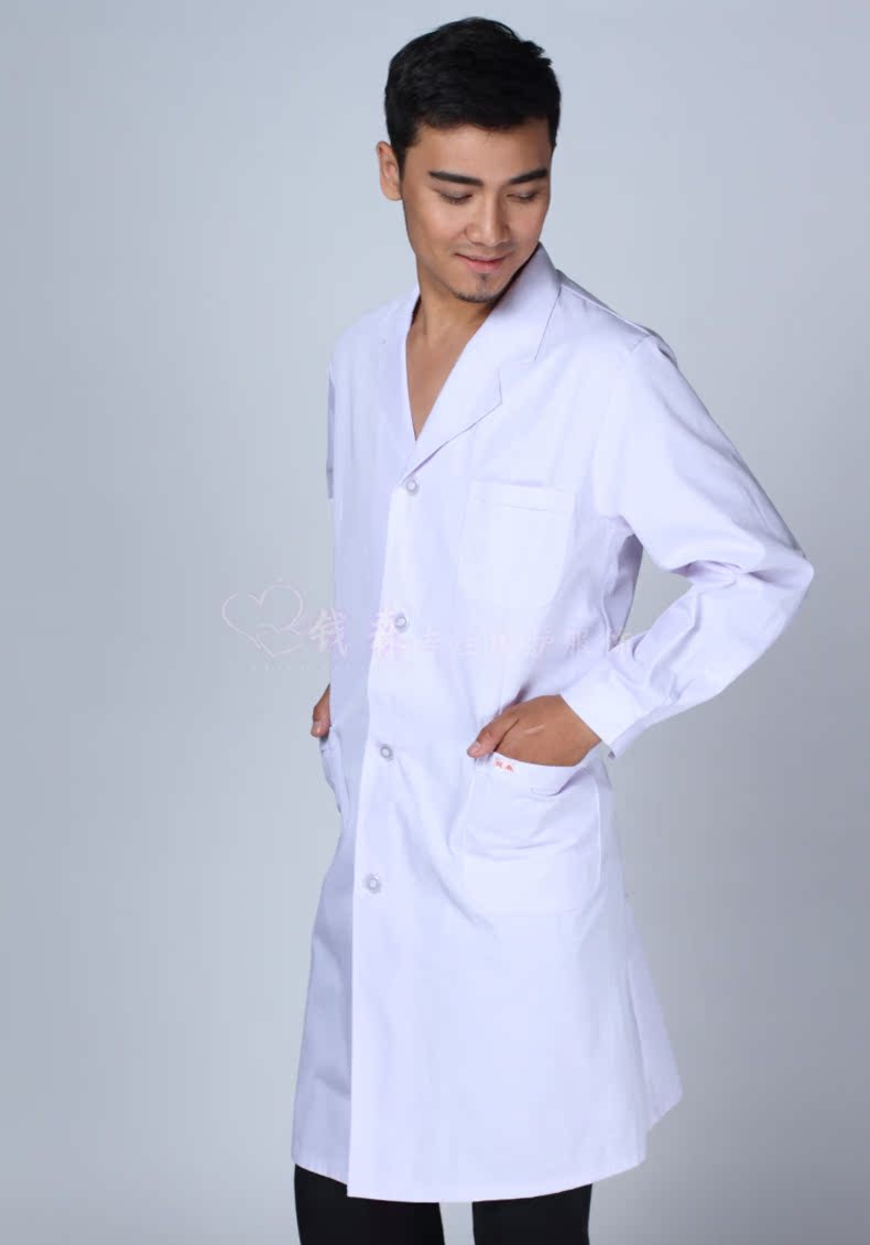 Tenue infirmière - Ref 1856336 Image 18