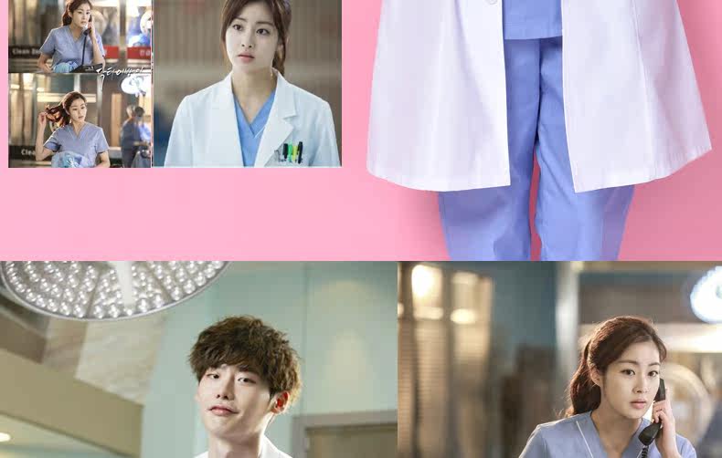 Uniforme infirmière - Ref 1856331 Image 16