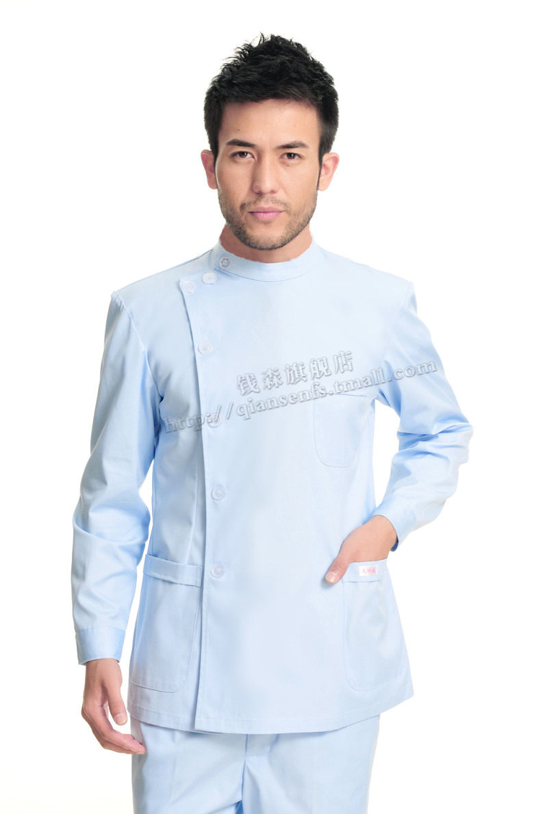 Tenue infirmière - Ref 1863203 Image 22