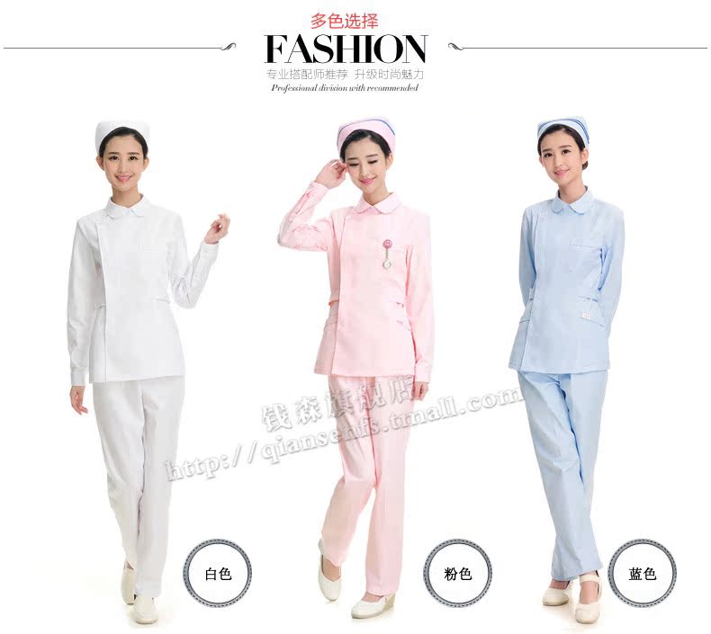 Tenue infirmière - Ref 1856338 Image 14