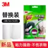 3M Scco hand-glued clothing with a sticky hair device tearable roller sticky paper dust removal roller bristle replacement