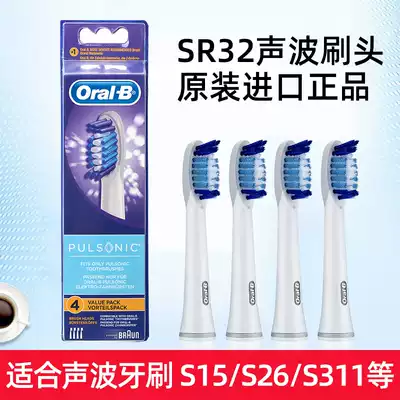 Bolang Ole B Brush Head SR32-4 S15 S26 3715 3716 3722 Sonic Electric Toothbrush Replacement Head